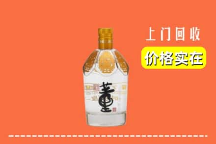 黄冈蕲春县回收董酒